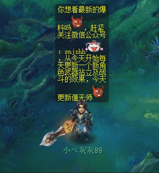 ʦ޽Ч