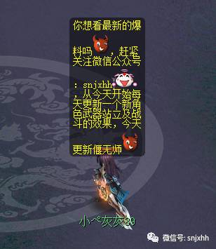 ʦ޽Ч