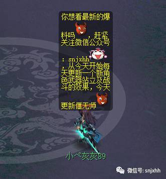 ʦ޽Ч