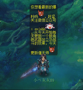 ʦ޽Ч
