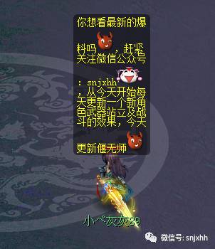 ʦ޽Ч