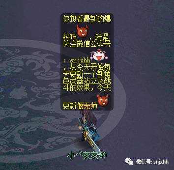 ʦ޽Ч