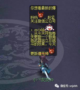 ʦ޽Ч