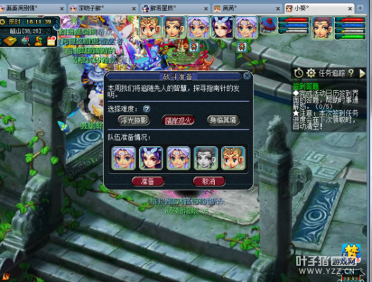 120忪