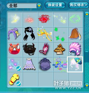 精锐号求估价