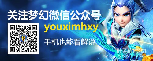 精锐号求估价