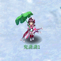 컯ʥֳɡ