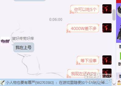 内容详情