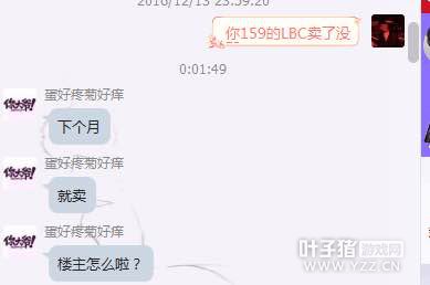 内容详情
