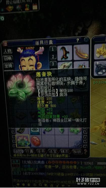 详情