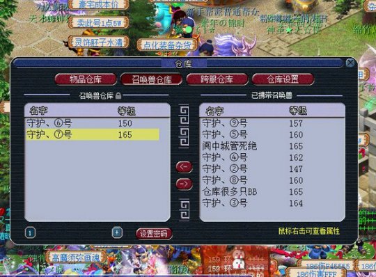  6200ֱк