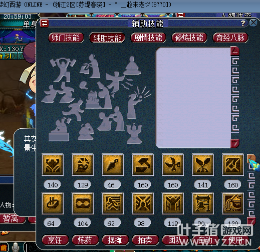 175ʥ4
