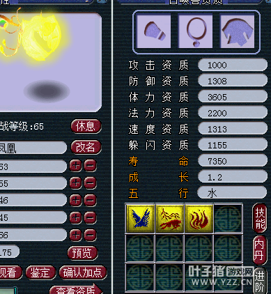 ֱ