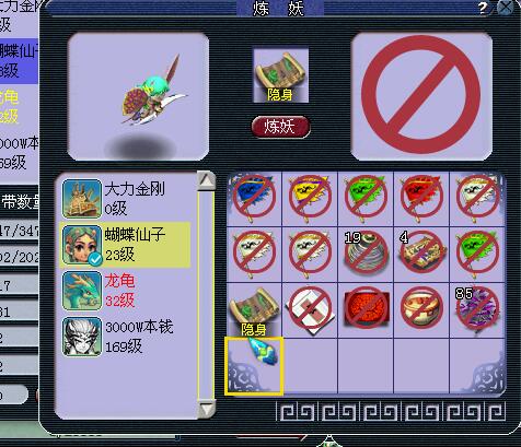 直播