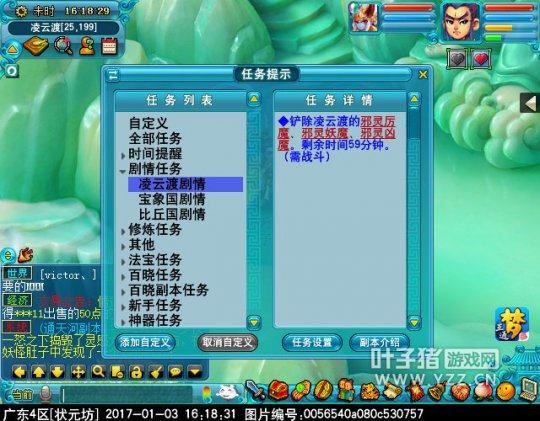 ³ƶɾ鹥