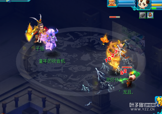 灵灯侍者相关测试