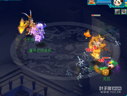 灵灯侍者相关测试