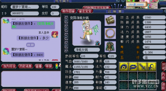 内容详情