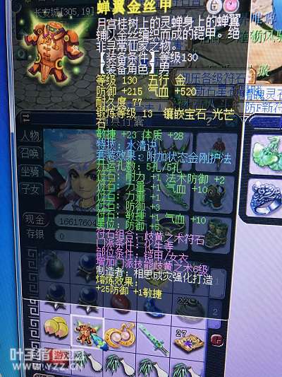 չʾ