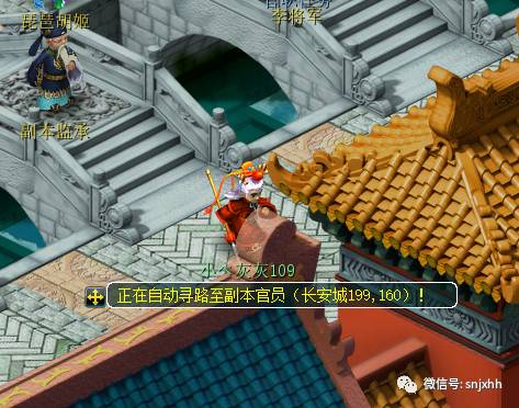 详情