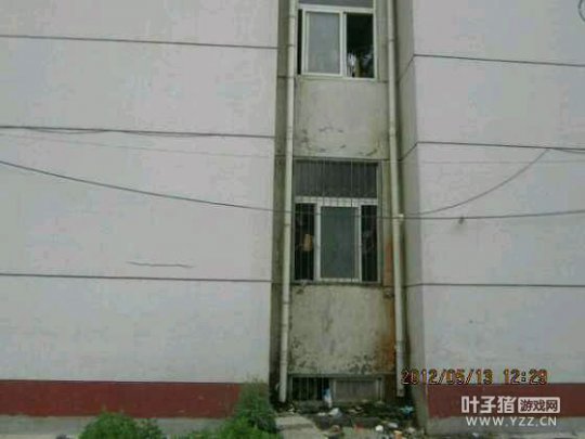 详情
