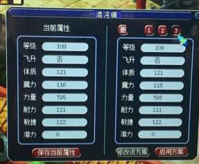 直播