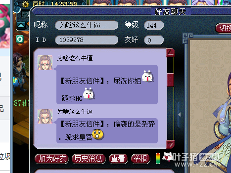 内容详情