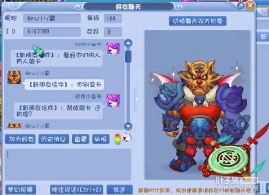 内容详情
