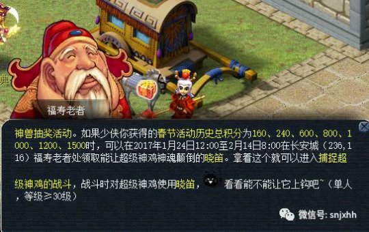 2017괺ڻȿ