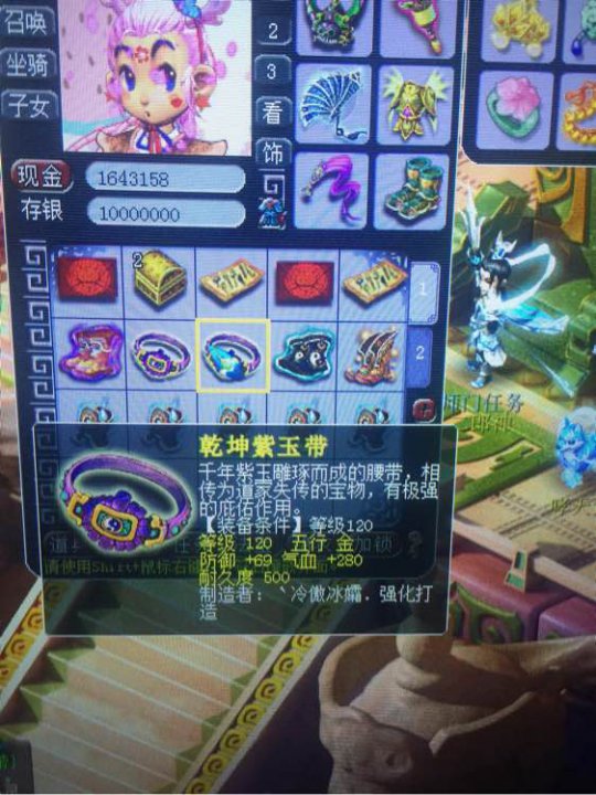 直播