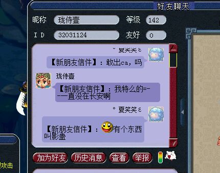 内容详情