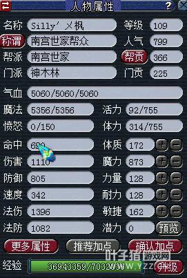 内容详情