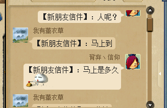 内容详情