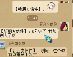 内容详情