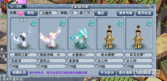忪