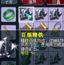 详情