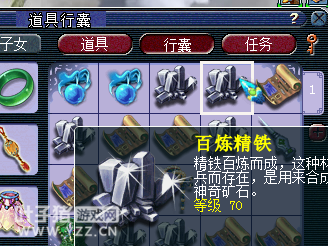 详情