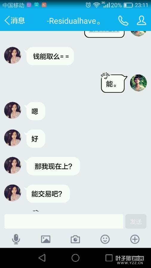 内容详情