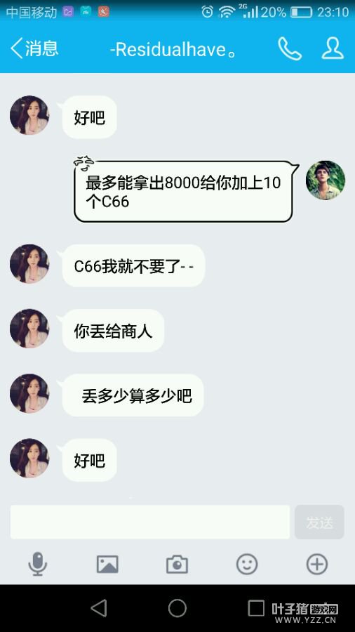 内容详情
