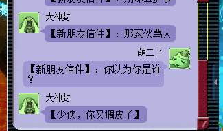Ի