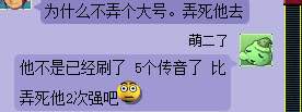 Ի