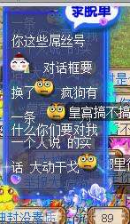 Ի