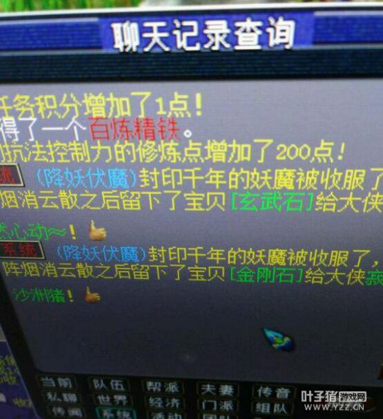 ֱܳ軷