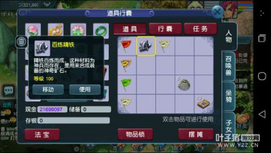 ֱܳ軷