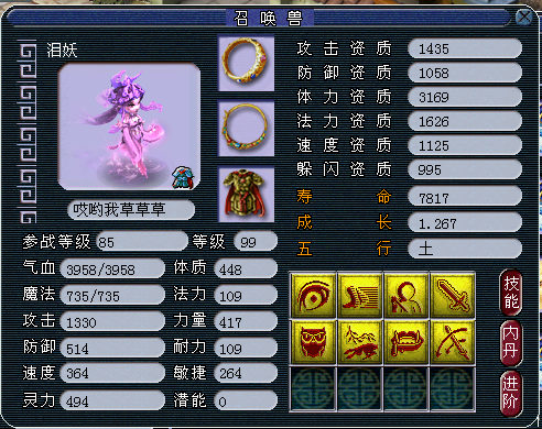 ̵ë