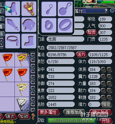 详情