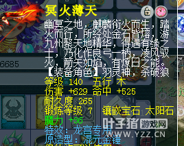 详情