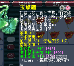 详情