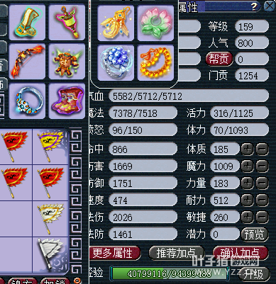 详情