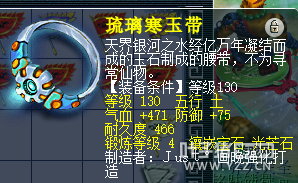 详情